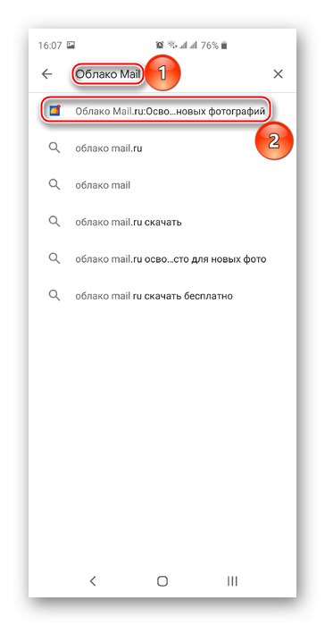 Vyhledejte aplikaci Cloud@mail.ru na Play Market