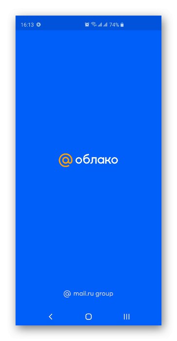 Uvítací logo aplikace Cloud@mail.ru pro Android