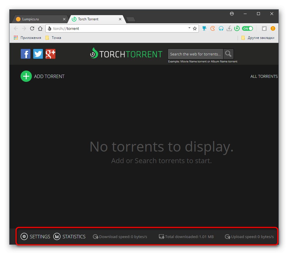 Управління завантаженням торрент-файлів через браузер Torch