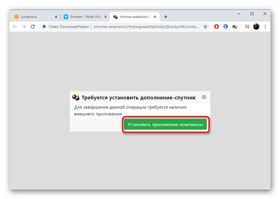 Video DownloadHelper doprovodná aplikace ke stahování videí z Vimeo
