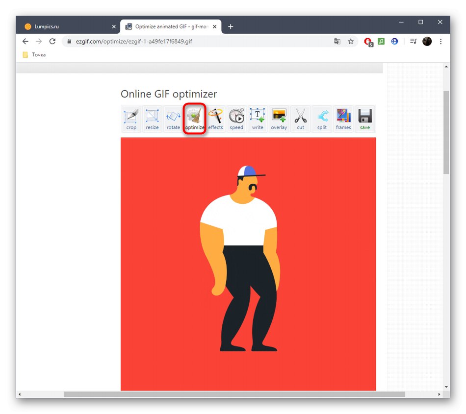 Избор на инструмент за оптимизиране на GIF анимация чрез онлайн услугата EzGIF