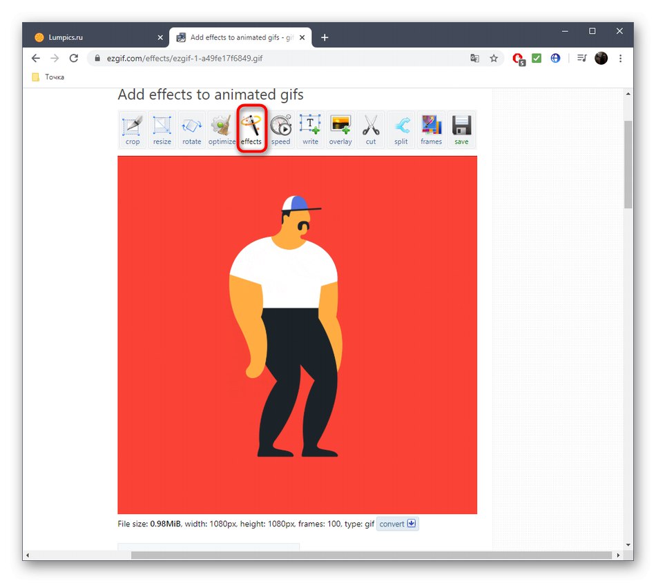 Избор на инструмент с ефекти за GIF анимация чрез онлайн услугата EzGIF