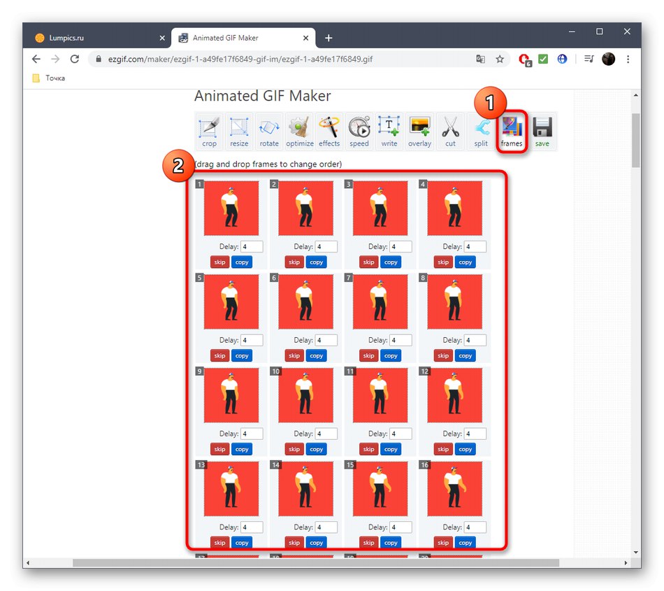 Работа с всеки кадър на GIF анимация чрез онлайн услугата EzGIF