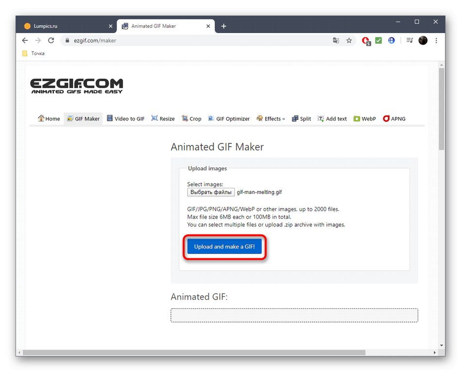 Преминаване към GIF редактор чрез онлайн услугата EzGIF