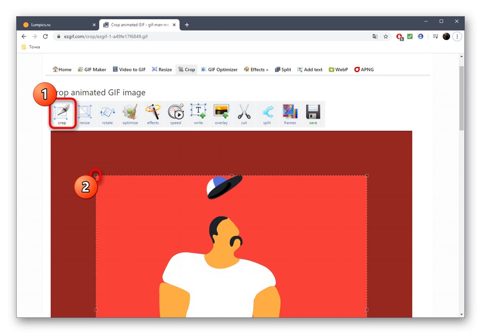 Избор на GIF инструмент за изрязване чрез онлайн услуга EzGIF