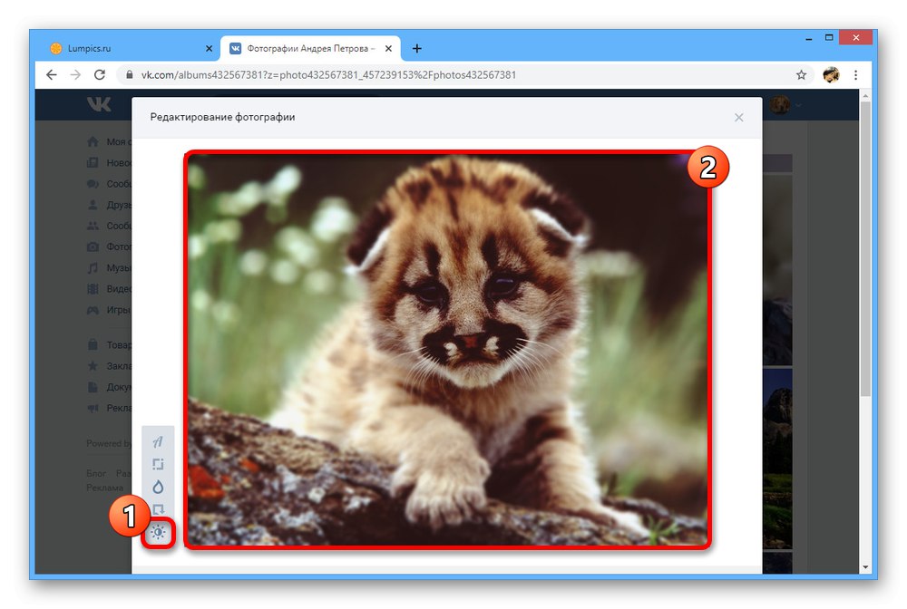 Автоматична корекция на снимки в уебсайта на ВКонтакте