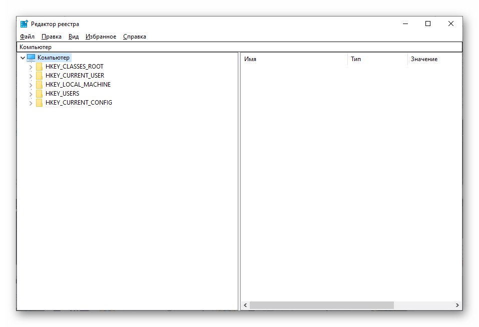  windows 10 defender