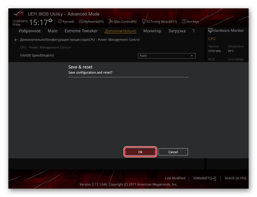 intel turbo boost technology 2.0 dell download intel turbo boost technology 2.0 dell download