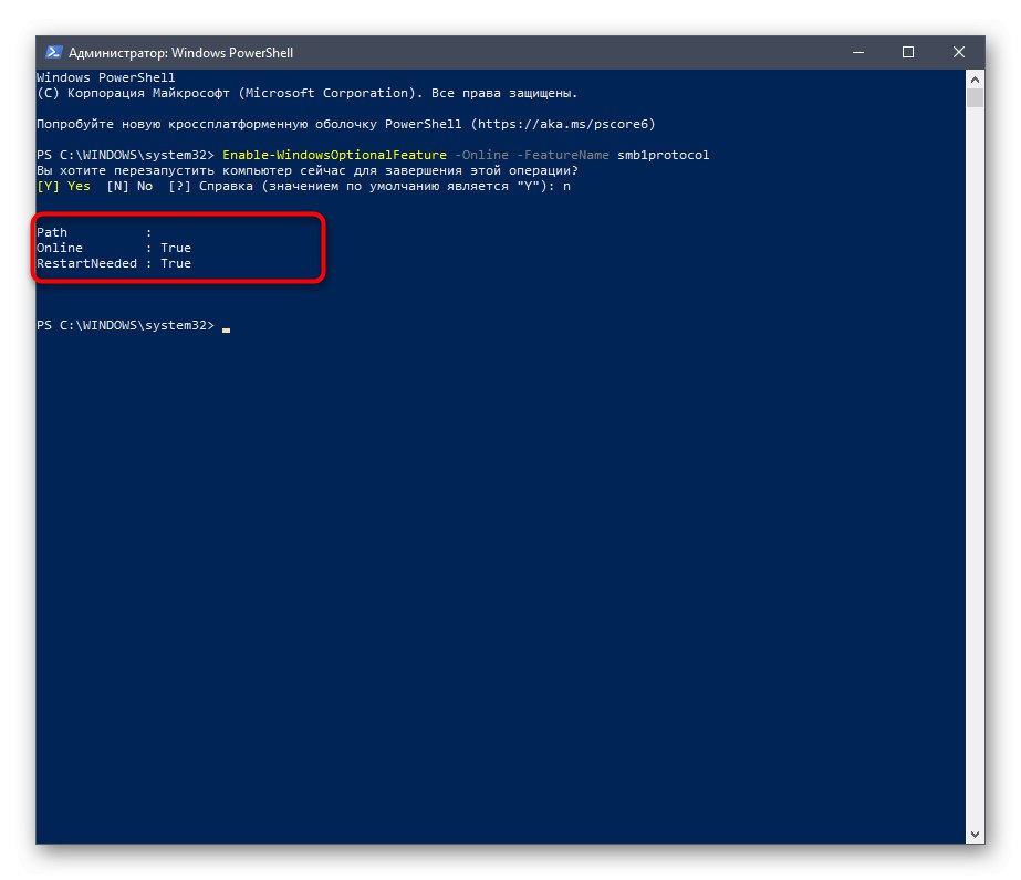 Jak w czy smb1 w windows 10
