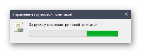 بارگیری Group Policy برای نصب SMBv1 در ویندوز 10