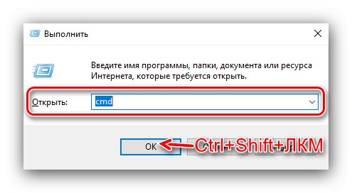 Otvorite naredbeni redak da biste omogućili testni način u sustavu Windows 10
