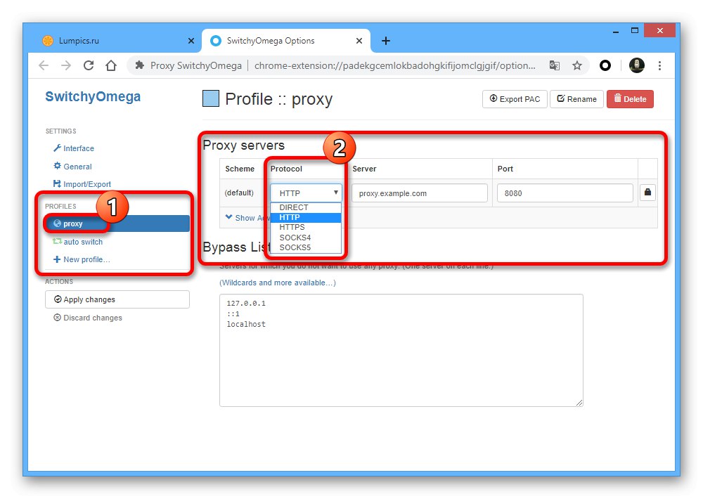 Вибір протоколу в Proxy SwitchyOmega в Google Chrome