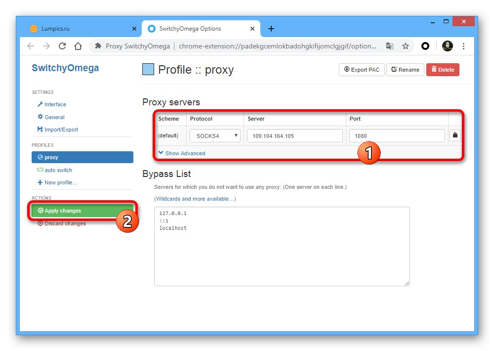 Додавання і збереження проксі-сервера в Proxy SwitchyOmega в Google Chrome