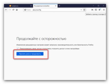 Фильтрация url в браузере