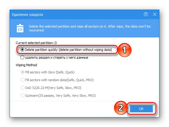 Potrditev izbrisa particije v AOMEI Partition Assistant v sistemu Windows 10