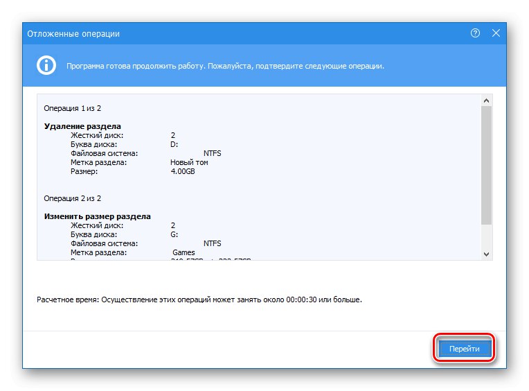 Potrditev sprememb v AOMEI Partition Assistant v sistemu Windows 10