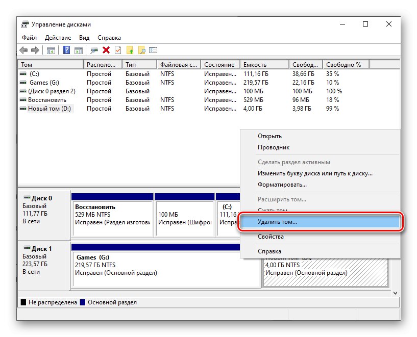 Brisanje nosilca v programu Disk Management v sistemu Windows 10
