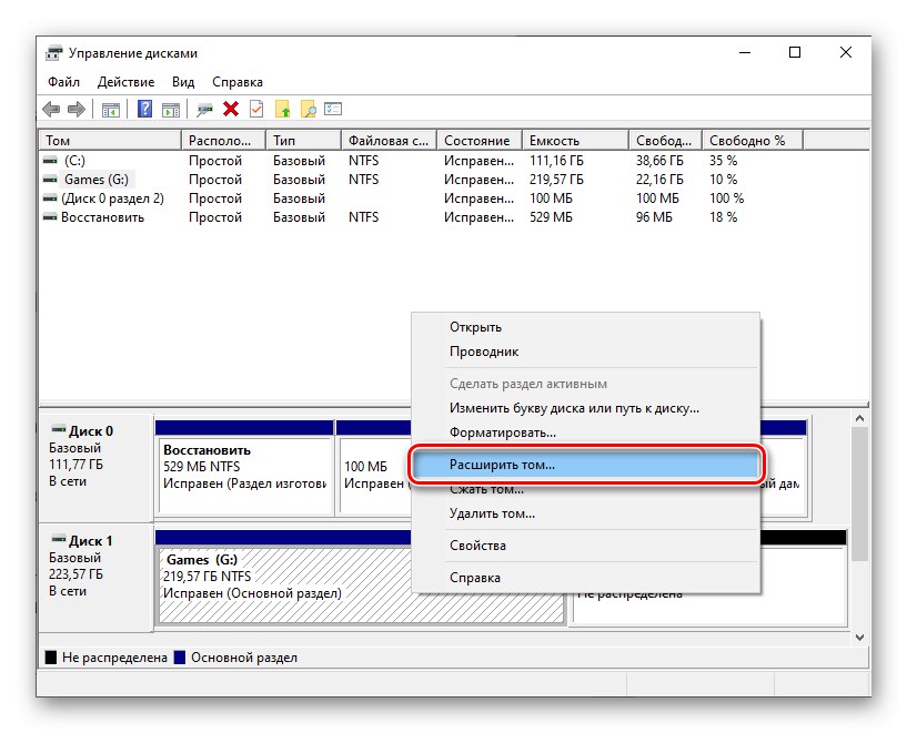 Razširite nosilec v Disk Management v sistemu Windows 10