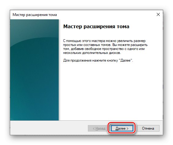 Čarovnik za razširitev glasnosti v upravljanju diskov v sistemu Windows 10