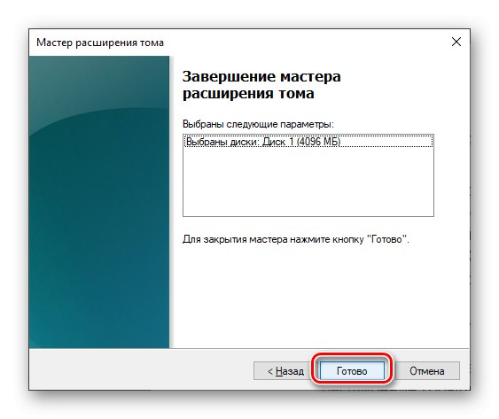 Popolna razširitev obsega pri upravljanju diskov v sistemu Windows 10