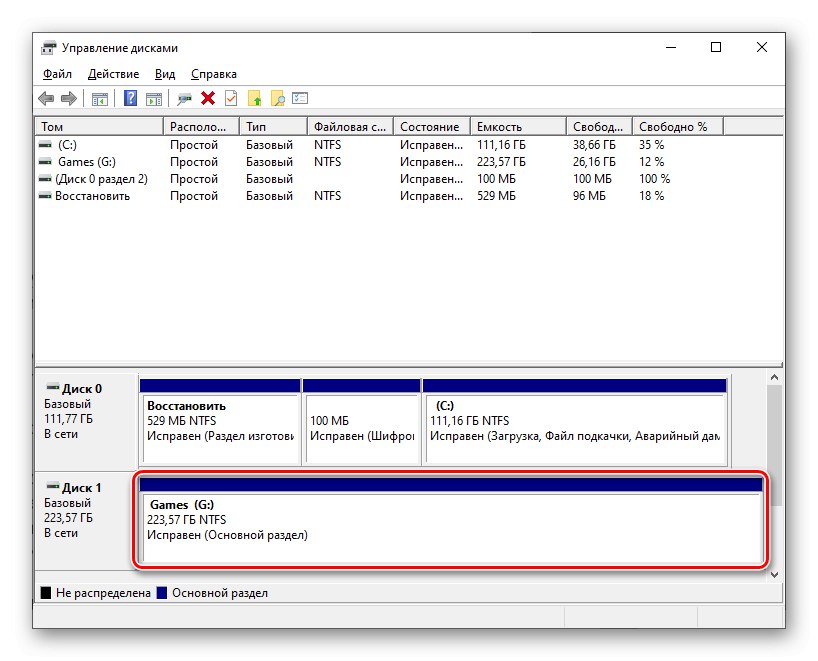 Rezultat uspešnega razširjanja glasnosti pri upravljanju diskov v sistemu Windows 10