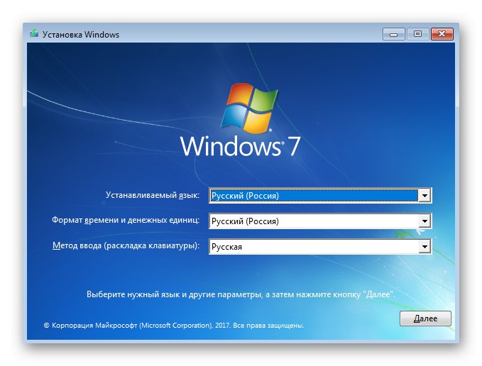 Zagon sistema Windows 7 z zagonskega bliskovnega pogona USB za razširitev trdega diska prek ukazne vrstice