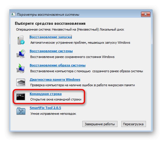 Zagon ukaznega poziva za razširitev particije trdega diska v sistemu Windows 7