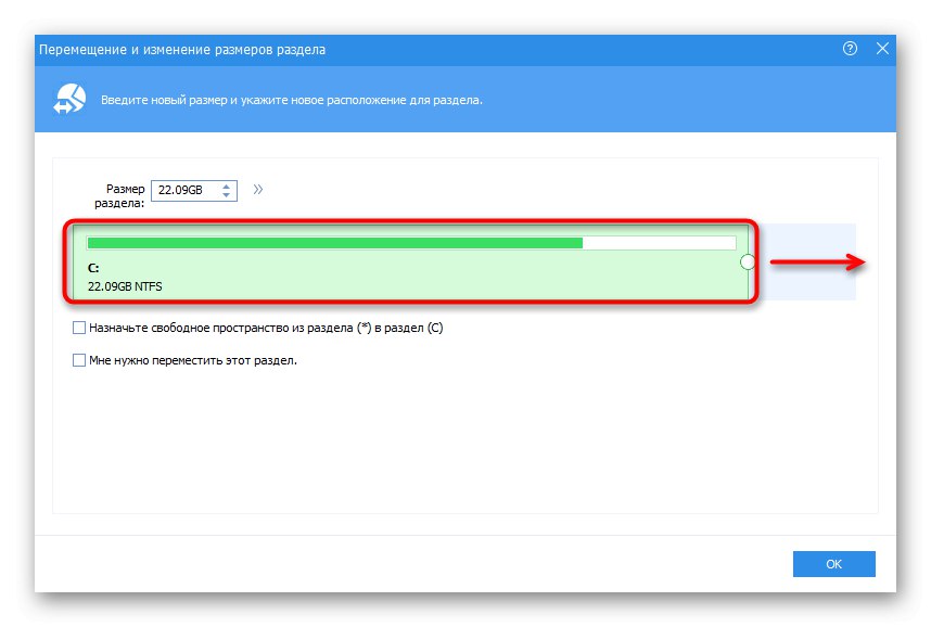 Izbira prostora za razširitev trdega diska s pomočjo AOMEI Partition Assistant v sistemu Windows 7