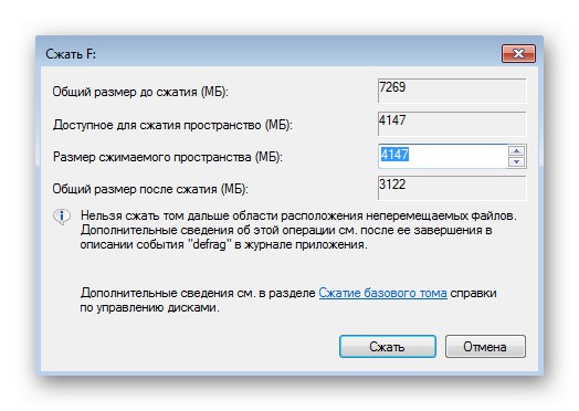 Začnite skrčevati particijo, preden razširite logični nosilec v sistemu Windows 7