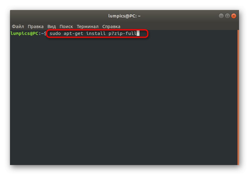 Введення команди для установки додаткової команди з розпакування TAR.BZ2 в Linux