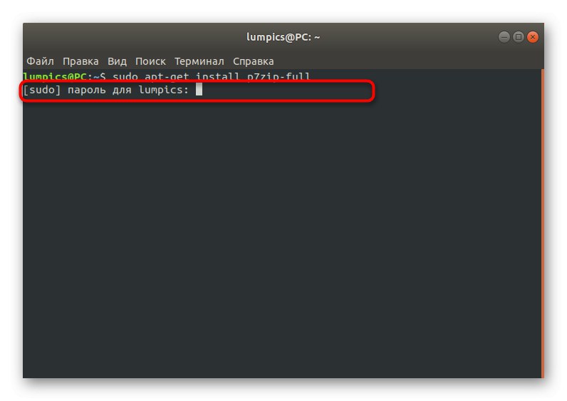 Підтвердження команди для установки додаткової програми з розпакування TAR.BZ2 в Linux