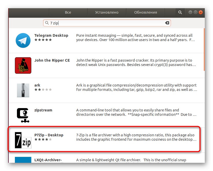 Перехід на сторінку установки програми для розпакування TAR.BZ2 в Linux