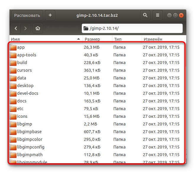 Вибір файлів для розпакування TAR.BZ2 в Linux через стандартний менеджер архівів