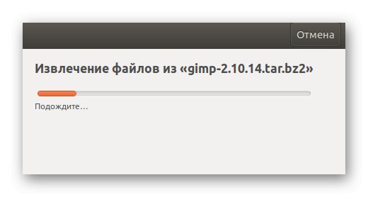 Очікування завершення розпакування TAR.BZ2 в Linux через стандартний менеджер архівів