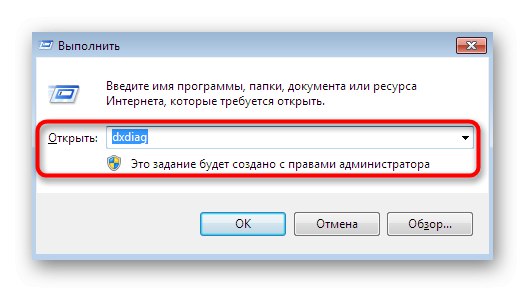 Chcete-li zobrazit model notebooku v systému Windows 7, přejděte na Diagnostický nástroj DirectX