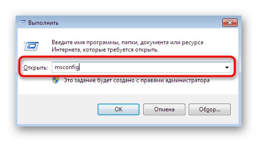 Otevřením nástroje Spustit přejděte do nabídky správy služeb ve Windows 7