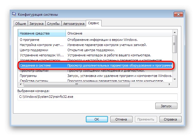 Spuštění nástroje pro zobrazení systémových informací prostřednictvím okna konfigurace systému Windows 7