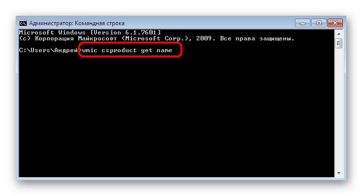 Zadáním příkazu získáte informace o modelu notebooku pomocí příkazového řádku v systému Windows 7