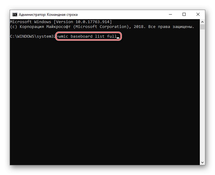 Zadáním příkazu zobrazíte vlastnosti základní desky v příkazovém řádku systému Windows