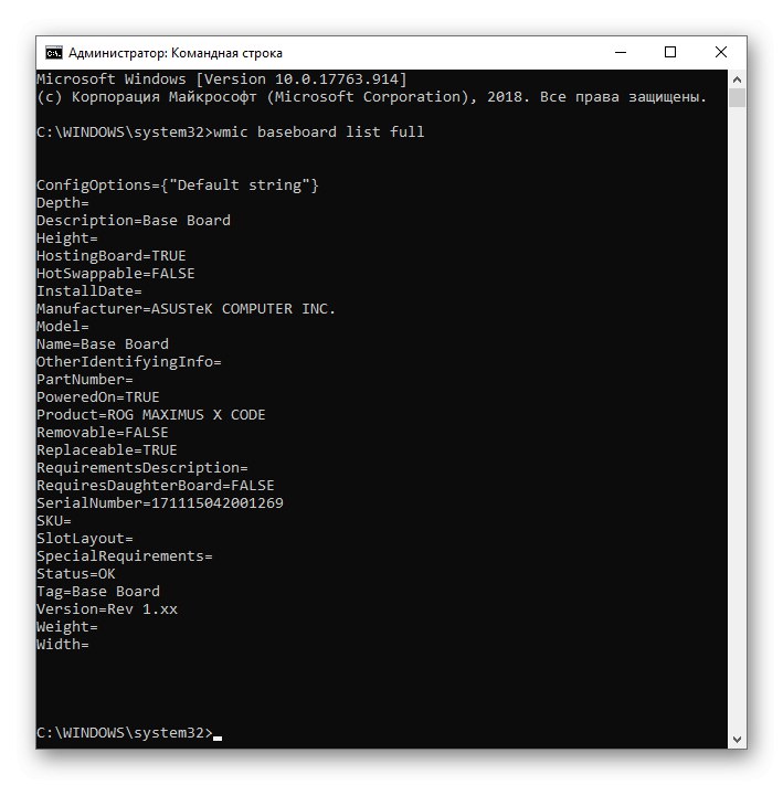 Specifikace základní desky v příkazovém řádku systému Windows