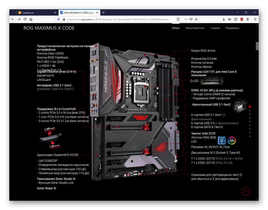 Specifikace základní desky na oficiálním webu Asus