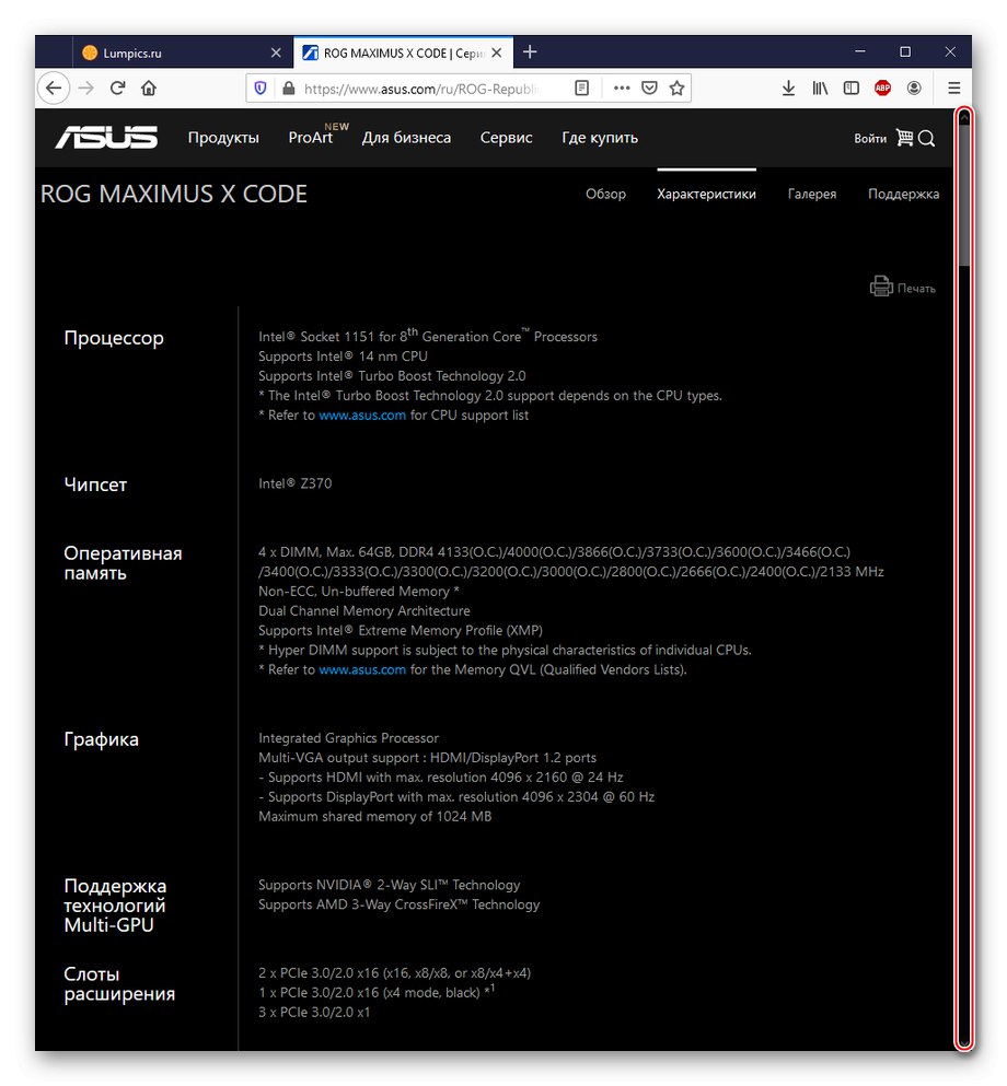 Podrobná charakteristika základní desky na oficiálních stránkách společnosti Asus