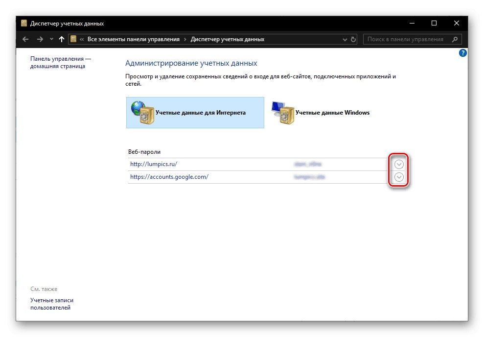 Prezeranie uložených hesiel v programe Internet Explorer v systéme Windows