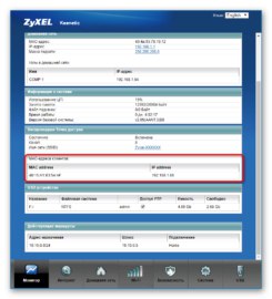 blacklist mac address asus router blacklist mac address asus router
