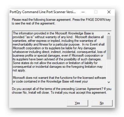 Установка програми PortQry для перегляду відкритих портів в Windows 10