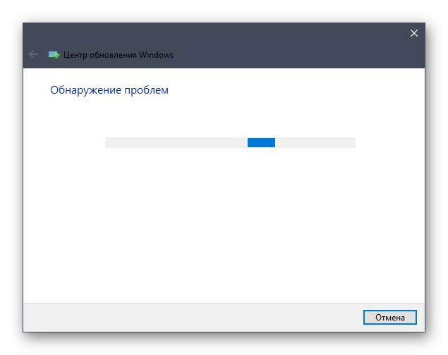 Предстои сканиране на инструмента за отстраняване на неизправности, за да се определи 0x80070002 в Windows 10