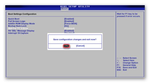 Як виправити Intel CPU uCode loading error