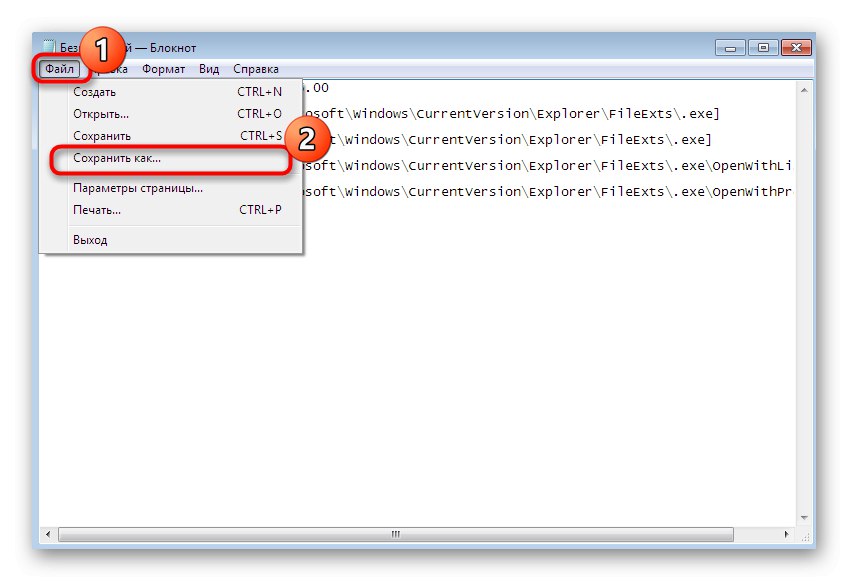 Uloženie konfiguračného súboru pri riešení problému Torrent je v systéme Windows 7 nesprávne zakódovaný
