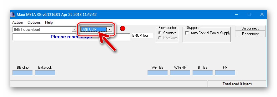 Lenovo S820 Maui Meta Repair IMEI изберете USB COM режим на връзка