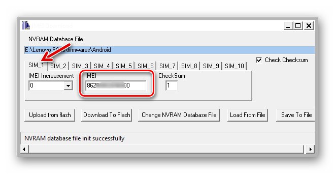 Lenovo S820 Maui Meta въвежда стойности в прозореца за изтегляне на IMEI